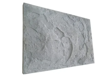 Фото для Бельгийский камень 600*400*30-40мм арт.50-430