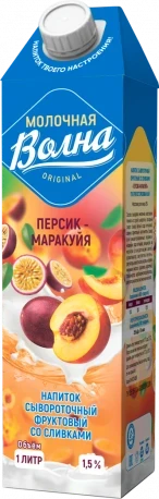 Фото для Напиток сывороточный Молочная волна 1л*14 Персик/Маракуйя 1,5% БЗМЖ
