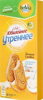 Фото для Печенье Белвита Утреннее 253гр сэндвич злаки/йогурт*20