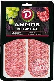 Фото для Колбаса Коньячная 90гр с/к нарезка Дымов*8