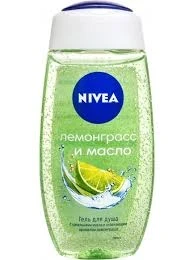 Фото для Гель д/душа Нивея 250мл Лемонграсс и масло*12