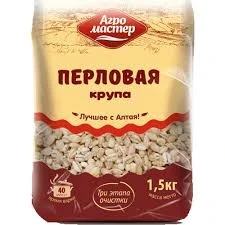Фото для Крупа АгроМастер 1.5кг перловая*8
