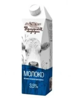 Фото для Молоко Фермерское 1л 3.5% Хладокомбинат ТДА*12 БЗМЖ