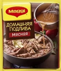 Фото для Подлива Магги 90гр домашняя мясная *20