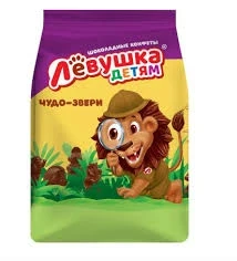 Фото для Конфеты Лёвушка Славянка 207гр Чудо-звери детям*9