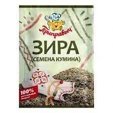 Фото для Приправа Приправыч 10г зира*35
