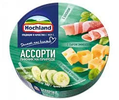 Фото для Сыр плавленый Хохланд 140гр Пикник на природе ассорти круг*15 (БЗМЖ)
