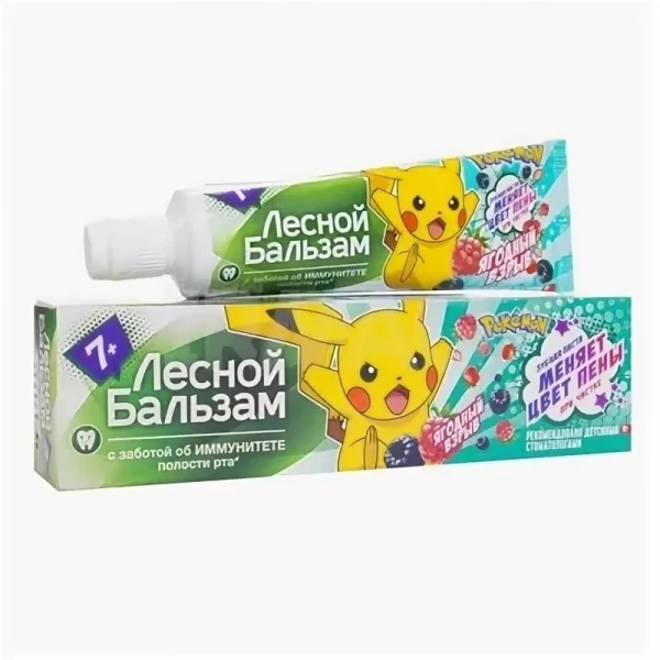 u4widkwiyvo3j7w97jx106r1m1p1un1r