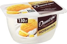 Фото для Йогурт твороженый Даниссимо 130г 5,8% Тропический пломбир стакан*8