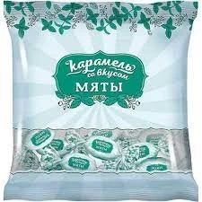 Фото для Карамель Яшкино 500гр со вкусом мяты*12 ВК286