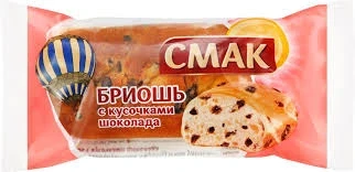 Фото для Булочки Французские Улочки Смак 30гр Бриошь с кусочками шоколада*40
