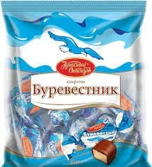 Фото для Конфеты РотФронт 250гр Буревестник*24