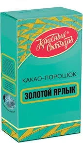 Фото для Какао Золотой ярлык 100гр*18