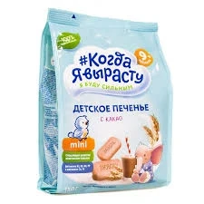 xozbo3vffohmz74aasebgbv75saoc2i6