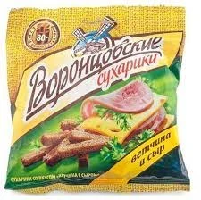 Фото для Сухарики Воронцовские 40гр с ветчиной и сыром*28