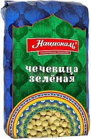 Фото для Крупа Националь 450гр Чечевица зеленая*6