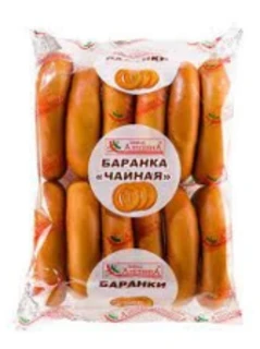 Фото для Баранка Чайная 460гр Абакан*10