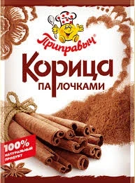 Фото для Приправа Приправыч 15г Корица палочками *40
