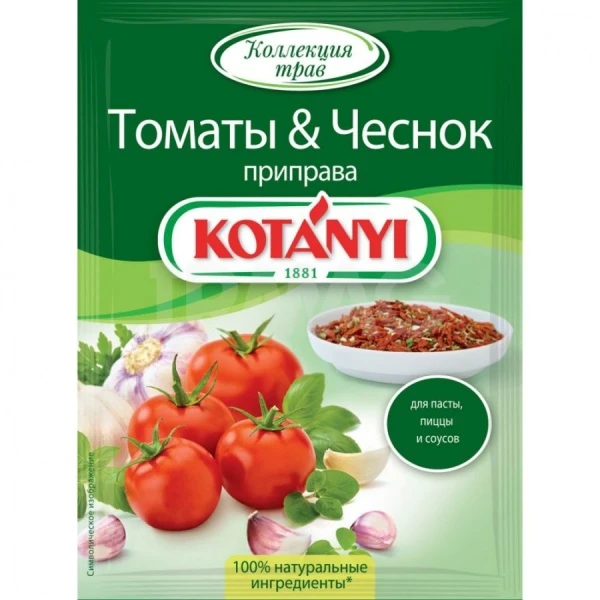 frps6oad4wmkrx5q10xb0ho97kxjofzz