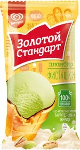 Фото для Мороженое пломбир Золотой Стандарт 90гр фисташка в/ст*24