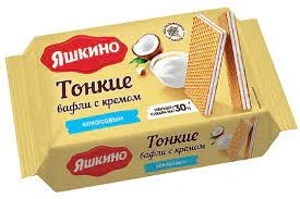Фото для Вафли Яшкино 144гр тонкие кокосовый крем РВТ100*26