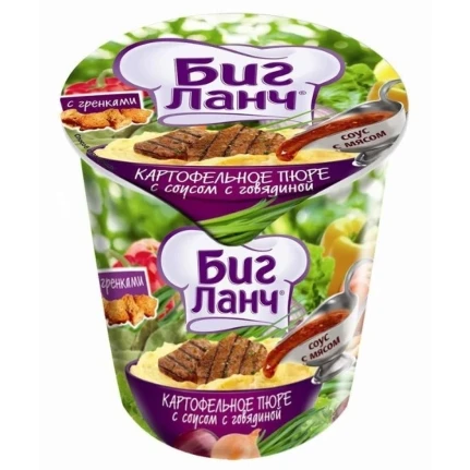 Фото для Пюре картофельное Биг Ланч 50гр говядина б/п стакан*24