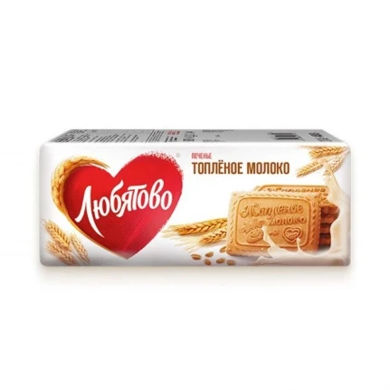 Фото для Печенье Любятово 444гр топленое молоко сахарное*10