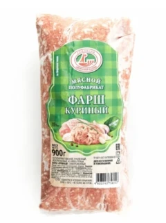 Фото для Фарш куриный натуральный 0,9кг пакет Амурский Залив