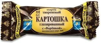 Фото для Сырок глазированный Ростагроэкспорт 45гр картошка*30