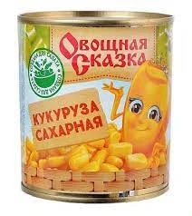 Фото для Кукуруза Овощная сказка 310г сахарная ж/б*15