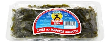 Фото для Салат из морской капусты Рыбный день 150гр*20