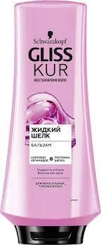 Фото для Бальзам д/волос Глисс Кур 360мл Жидкий Шелк