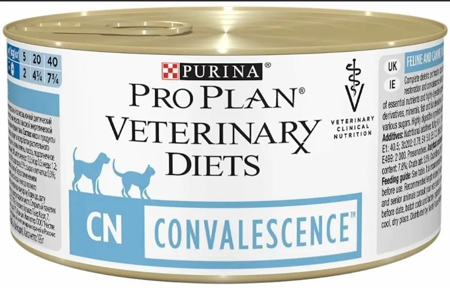 Проплан Veterinary Diets Convalescence д/кошек при выздоровлении ж.б. 198 гр