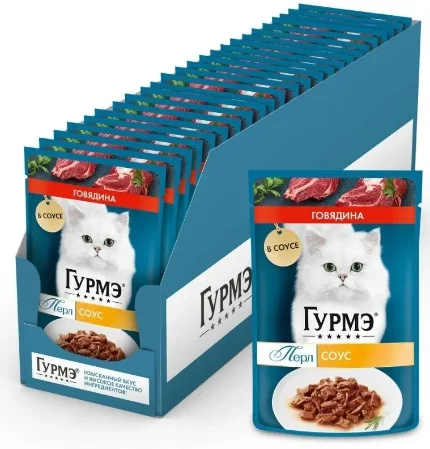 Влажный корм д/ кошек Gourmet Perl с Говядиной в соусе, 75 г, в м/п