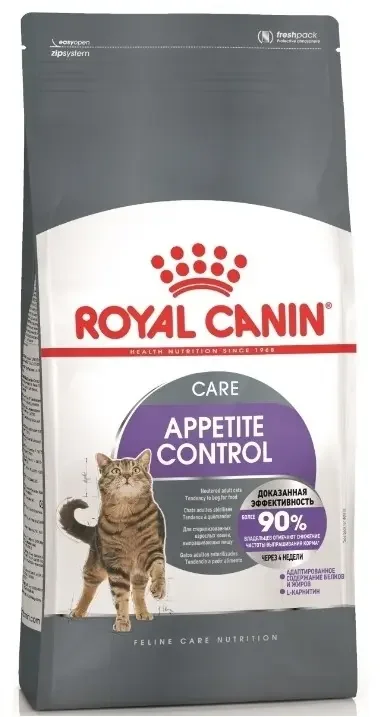 Фото для Роял Канин Appetite Control Care с/к д кошек для контроля выпрашивания корма, 2 кг
