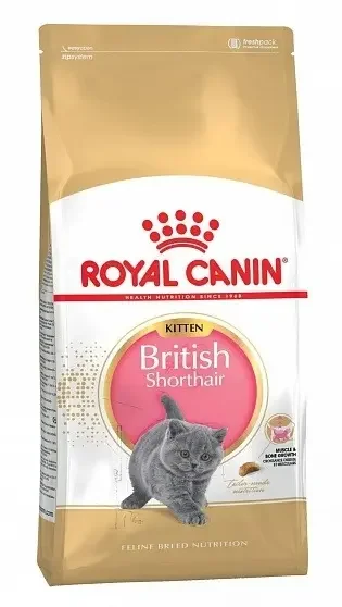 Роял Канин British Shorthair Kitten с/к д/котят породы британская короткош 2 кг