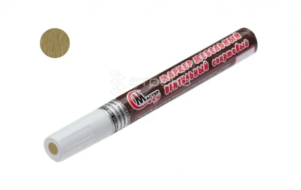 Фото для Маркер мебельный вентильный металлик