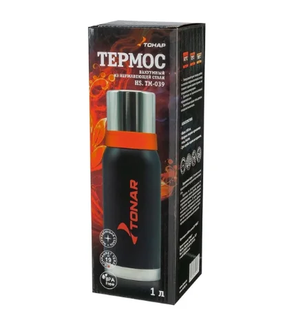 ТЕРМОС HS.TM-039 1000 ML