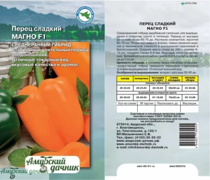 nl12nfep0iq8iurwf5f1f5iwsnbz6rzs