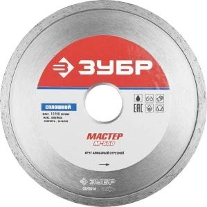 3ll404bsg1ltvgnpl7dy9xqxpatu5ffe