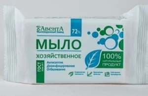 Фото для Мыло хозяйственное твердое 72% 150гр цветная упаковка БЕЛОЕ (66) Авента