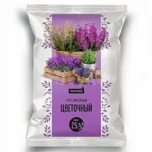 Фото для Грунт цветочный 25л ПАРТЕРРА (Нов-Агро)