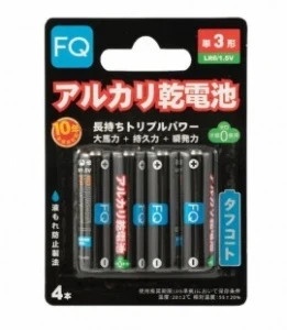 uiruwa9i3us3n4lcjr0blexllgd4jiu3