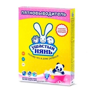 ni3cj7ul7swofinmoivg643yr0o8j2k0