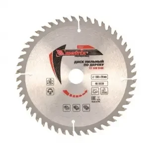 Фото для Диск для циркулярной пилы 160х20мм 48зуб+кольцо 16/20 Matrix