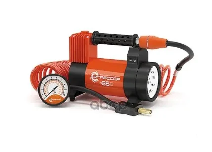 Фото для Компрессор "Агрессор" Agr-35 L С Фонарем Автопрофи AUTOPROFI арт. AGR-35 L