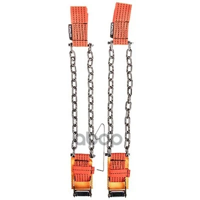 Фото для Браслеты Противоскольжения "Skyway" 400Мм 2 Шт В Коробке L-Кроссоверы Skyway арт. S09701002