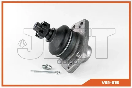 Фото для Опора Шаровая Sb-2381 Jett V61-015 JETT арт. V61-015