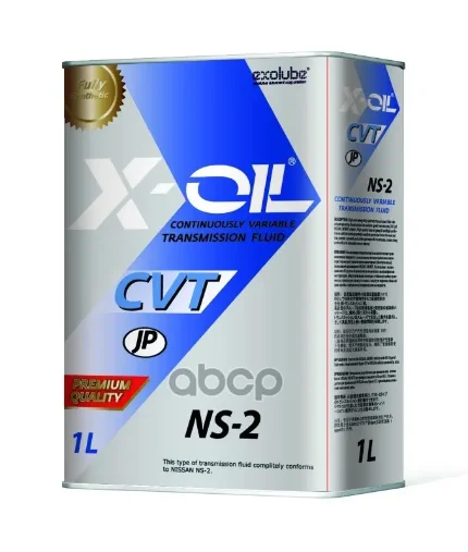 Фото для Жидкость Трансмиссионная Cvt Ni Ns2 1л X-Oil X-OIL арт. AJ0202-01T