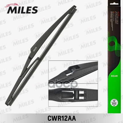 Фото для Щетка Стеклоочистителя 300Mm Задняя Miles Cwr12aa Miles арт. CWR12AA